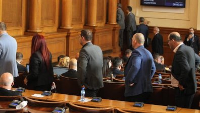 ИТН бойкотираха гласуването на оттегления проектокабинет