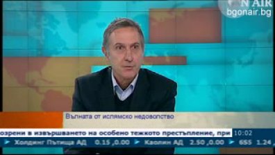 Протестите в мюсюлманския свят щяха да избухнат и при друг повод