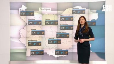 Студен край на седмицата, валежите от дъжд и сняг ще продължават