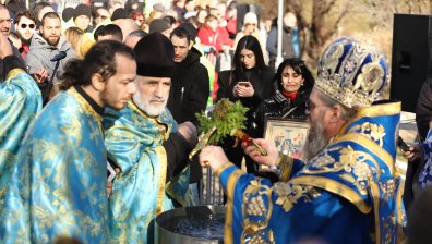 Честит Йордановден! Небето "се отвори", каквото си пожелахме - ще се сбъдне