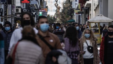 Гърция разрешава отново музика в ресторанти и барове, удължава работното им време