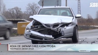 Заледен път доведе до тежка катастрофа на пътя Пловдив-Кричим