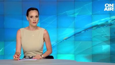 Централна емисия