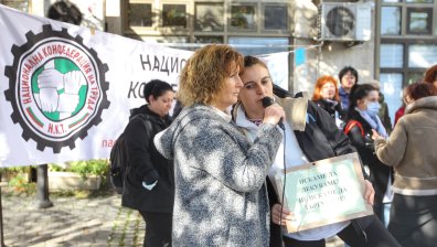 Медицински работници алармират за недостиг на специалисти и нарушени трудови права