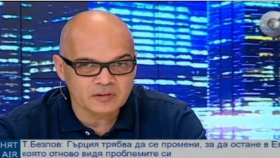 Безлов: Борисов използва определени лица като остриета за прилагане на непопулярни мерки