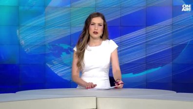 Централна емисия