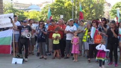 Локорско и "Кремиковци" на протест под прозорците на властта 