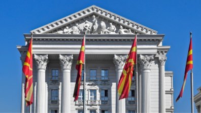 Още 6 нации ще бъдат включени в Конституцията на Северна Македония, българите са сред тях