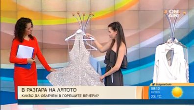 Актуалните флорални мотиви през очите на Меги Петкова