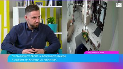 Сигурни ключалки и врати: Как да защитим дома си от крадците