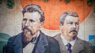 Подлезът при гара Подуяне оживя с мащабни стенописи (СНИМКИ)