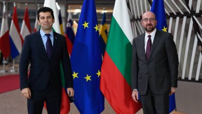 Петков и Мишел: Необходим е координиран подход за овладяване на енергийната криза