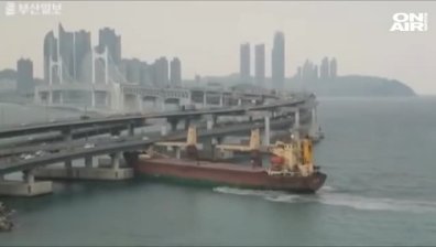 Пиян руски капитан заби кораба си в мост