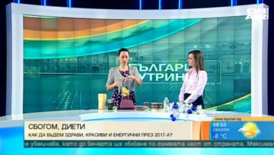Как да изчистим тялото си от вредните храни