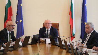 МС отмени решението за създаване на болницата "Мама и Аз"