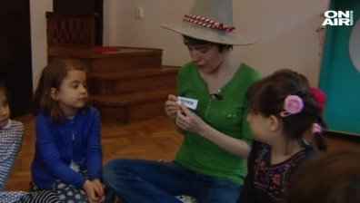 Четенето като забавление и радост за най-малките