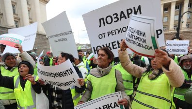 Българският фермерски съюз с писмо до Урсула фон дер Лайен
