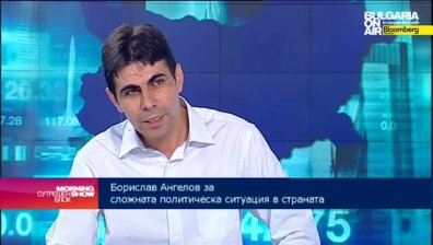 Ангелов: Кризата е от партиите-напрежение в обществото няма