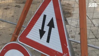 Абсурд в Русе: Пътни знаци предизвикват хаос и объркват шофьорите