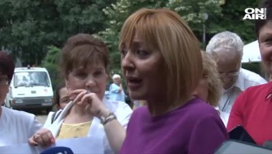 БСП би подкрепила Манолова за кмет на София