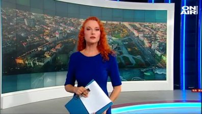 Обедна емисия