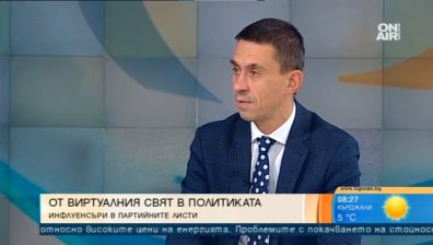 Инфлуенсъри в листите: Политическите сили искат да им "яхнат" влиянието