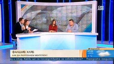 Българският хляб бил с доста компрометирано качество