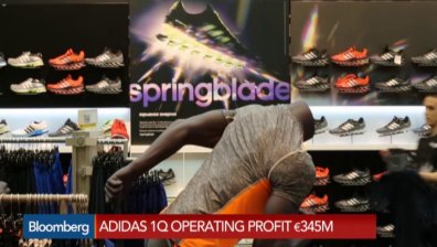 Adidas - печалба за първото тримесечие