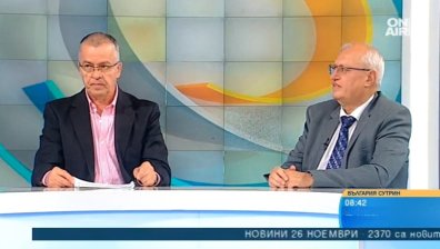 Имаме ли нужда от детайлното епидемиологично проучване?