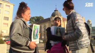 Близките на убитата Криси с гражданско неподчинение в Сливен