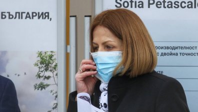 Проверяват сградата за суперкомпютъра в София Тех парк