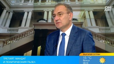 БСП ще настоява пред коалиционните партньори за размразяване на преговорите с "Газпром"