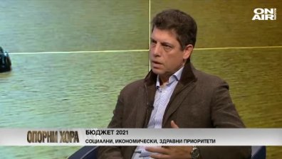 Милен Велчев: Бюджет 2021 ще влее ентусиазъм в полза на управляващите
