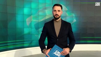 Централна емисия