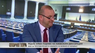 Тодор Джиков: Не можем да подпомагаме Украйна, почти се изравни лев с евро