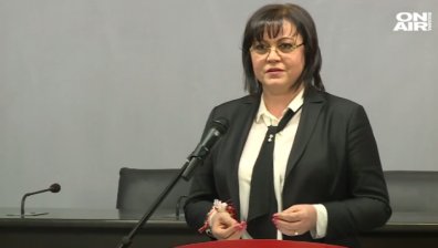 БСП стартира национална подписка срещу сделката с ЧЕЗ