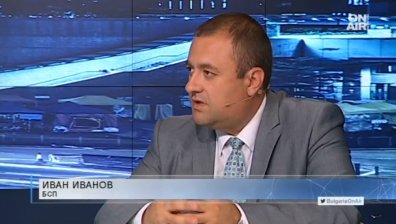Партиите щели да влязат в сивия сектор, ако субсидията е 1 лев