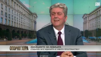 Георги Първанов: Трябва някакъв шок да разтърси хората и да ги прати към урните