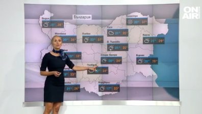 Централна прогноза