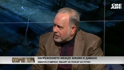Славчо Велков: Ситуацията в Сирия излиза извън контрол
