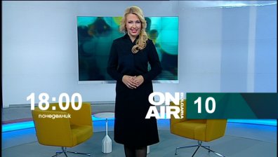 Десет тайни сили на камъните