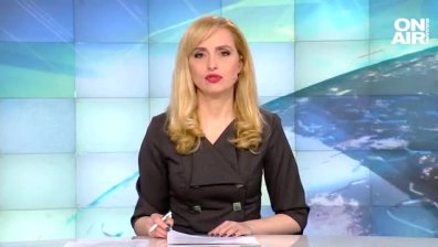 Обедна емисия