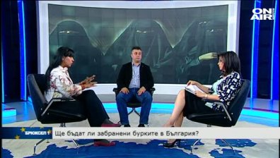 Брюксел 1 с Милена Милотинова, 23.04.2016