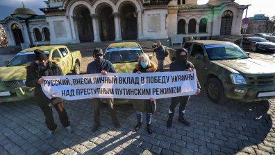 Руски граждани у нас предоставят на Украйна бойни машини