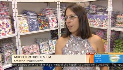 Многократните пелени все по-предпочитани пред еднократните
