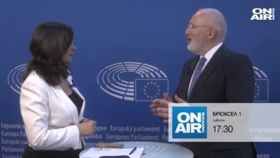Ексклузивно интервю с Франс Тимерманс 