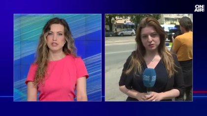 Обедна емисия