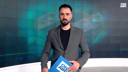 Централна емисия