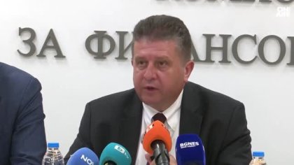 КФН отне лиценза на застрахователя "ДаллБогг: Живот и здраве"