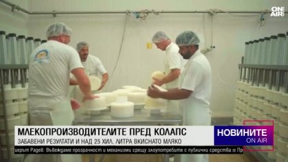 Късна емисия